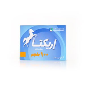 إريكتا 100 مجم 4 اقراص