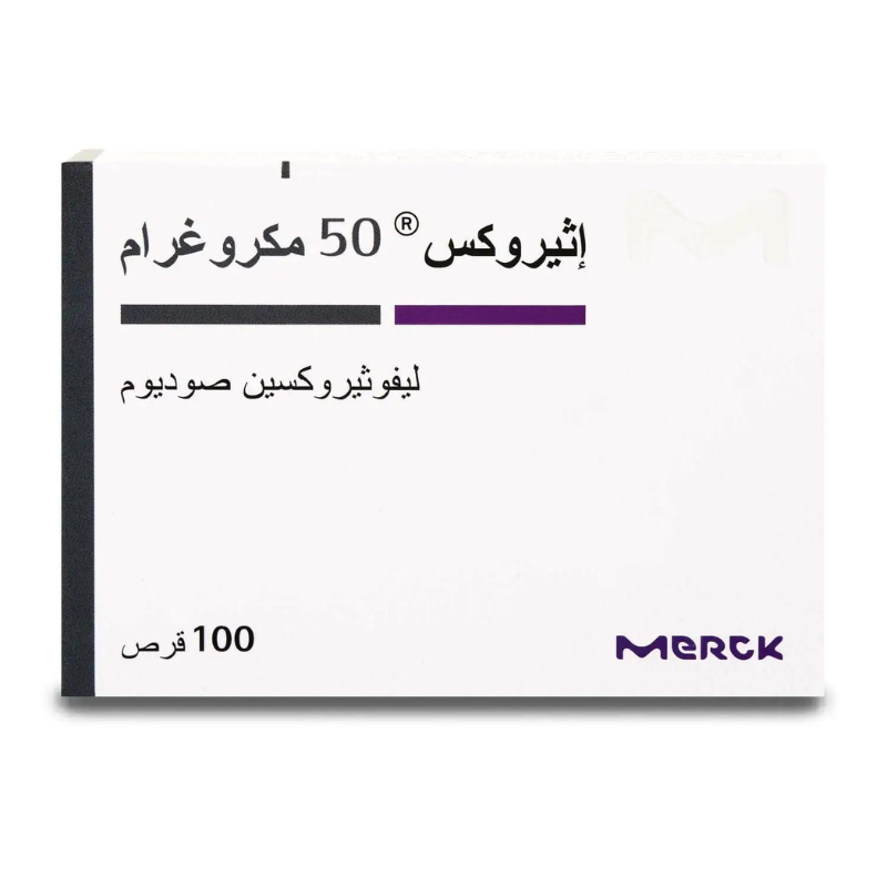 اثيروكس 50 مكروغرام، علاج خمول الغدة الدرقية - 100 قرص
