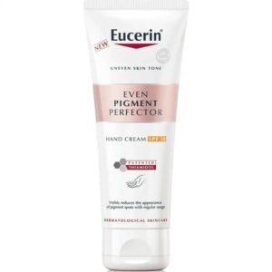 يوسيرين إيفين بيجمنت كريم اليدين 75 مل SPF30