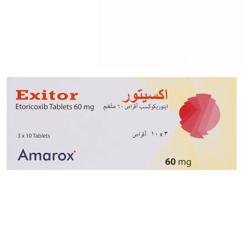 إكسيتور 60 مجم 30 قرص