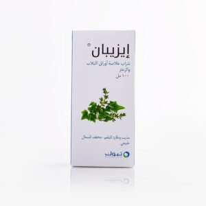 ايزيبان 100 مل شراب