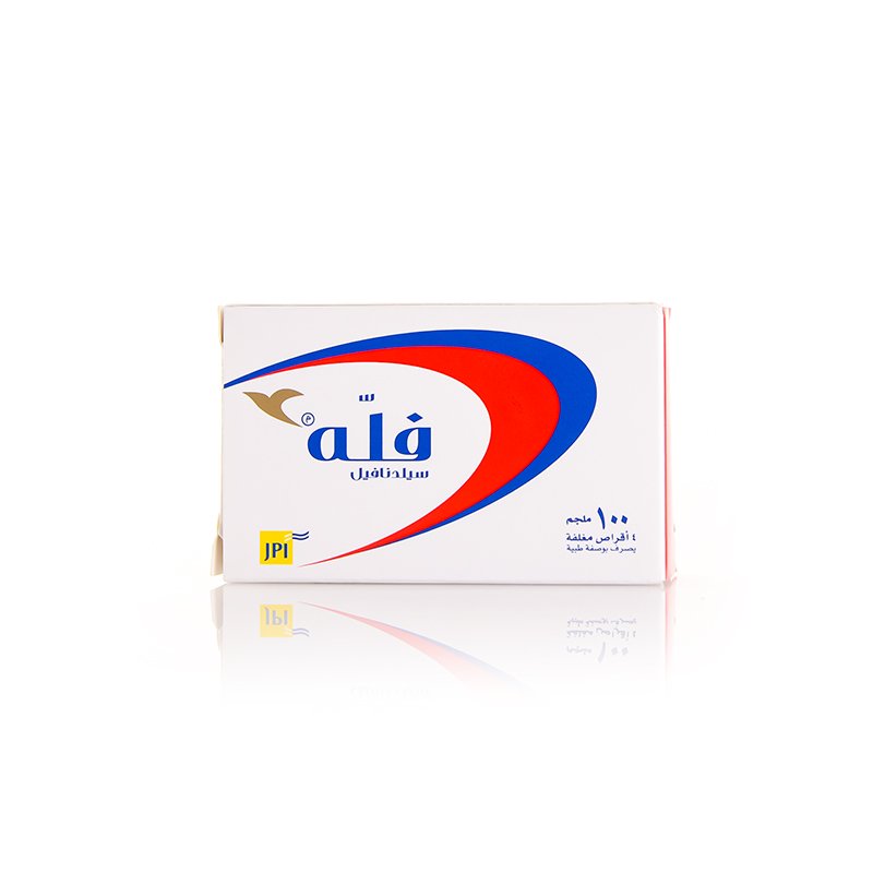 فله 100 مجم 4 قرص