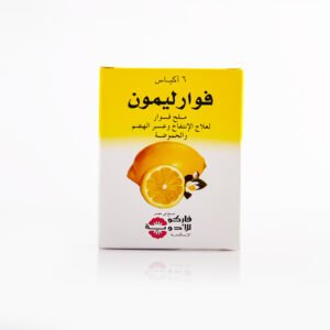 فوار ليمون 6 اكياس
