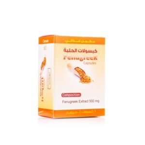 فينيوجريك 60 كابسول
