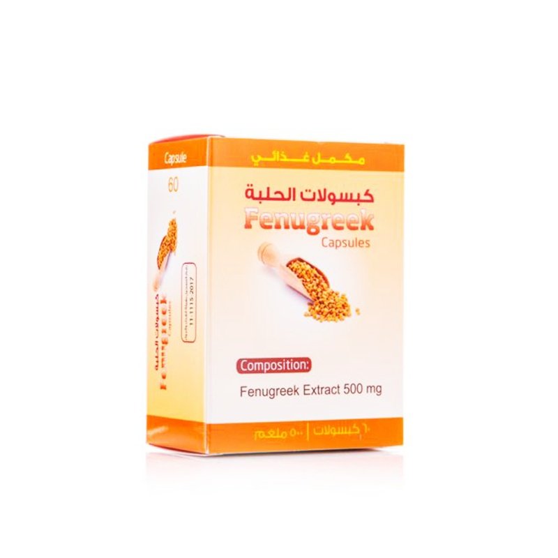 فينيوجريك 60 كابسول