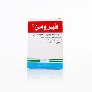 فيرومن نقط بالفم 30 مل