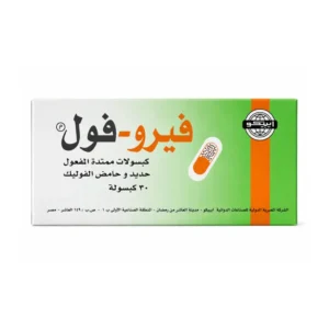 فيرو-فول كبسولات – 30
