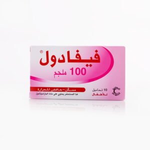 فيفادول 100 مجم 10 تحاميل