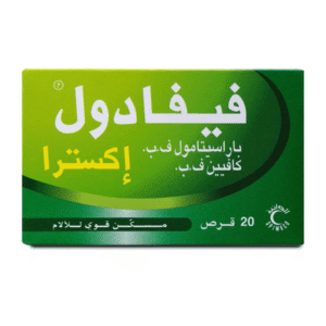 فيفادول اكسترا، علاج الصداع والآلام - 20 قرص