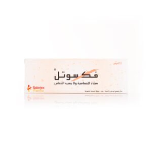 فكسوتل 120 مجم 14 قرص