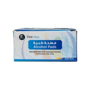 فيرست ستيب مسحة طبية 200 قطعة