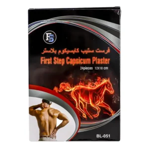 فيرست ستيب لاصق فلفل – 24