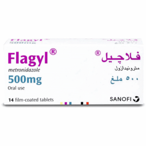 فلاجيل 500 مجم، مضاد حيوي لعلاج الإسهال والمطثيات - 14 قرص