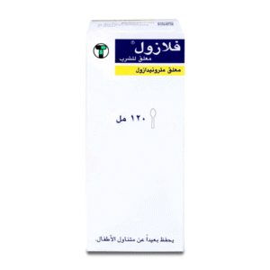 فلازول 125 مجم معلق 120 مل