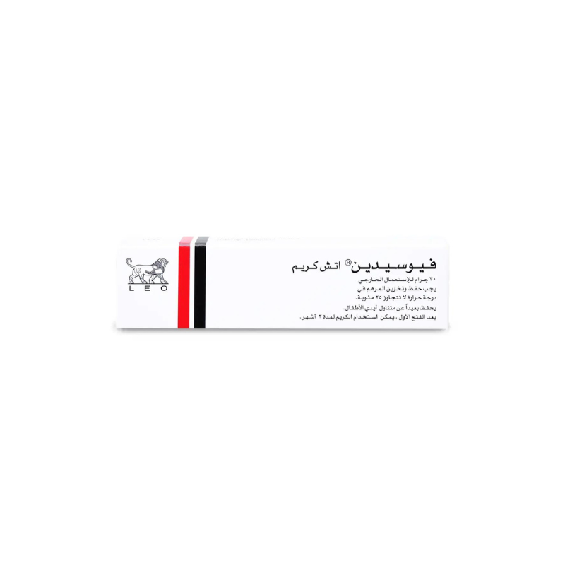 فيوسيدين اتش كريم 30 جم