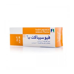 فيوسيباكت -ب كريم 30 جم