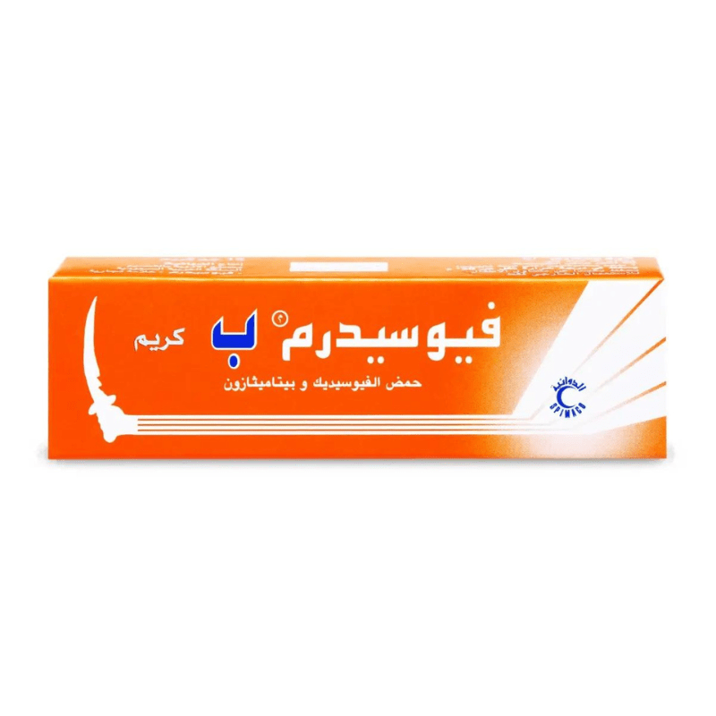 فيوسيدرم ب كريم 15 جم