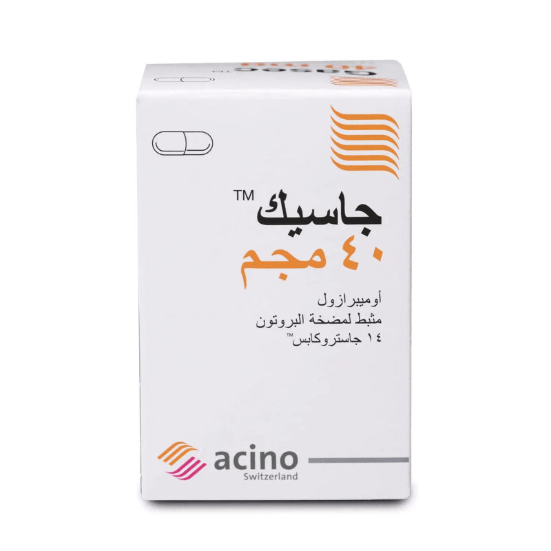 جازيك 40 مجم 14 كبسولة
