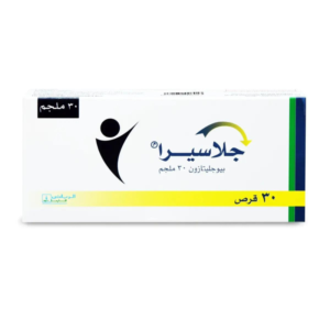 جلاسيرا 30 مجم 30 قرص