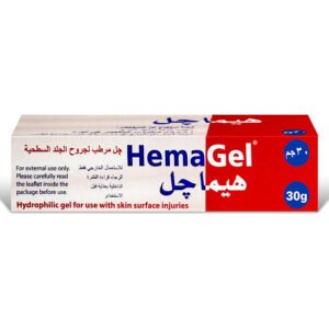 هيماجل 30 جم