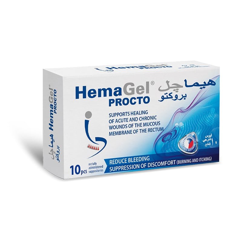 هيماجل تحاميل 10 حبات