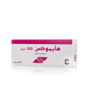 هايموكس 500 مجم، علاج الالتهابات البكتيرية - 20 كبسولة