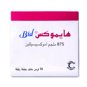 هايموكس 875 مجم 14 قرص