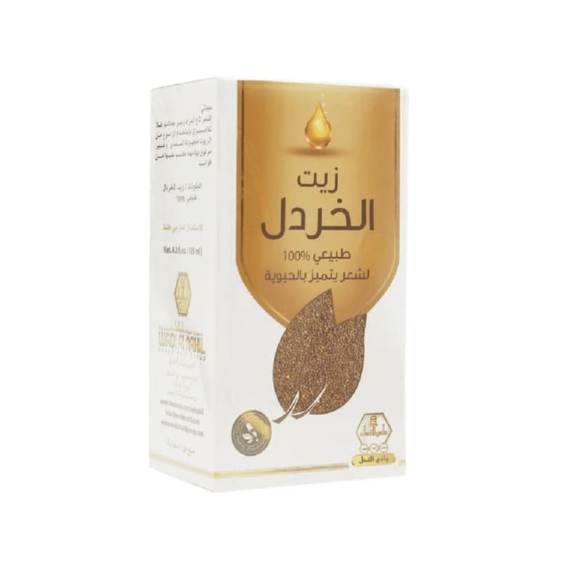 وادي النحل زيت الخردل 125مل