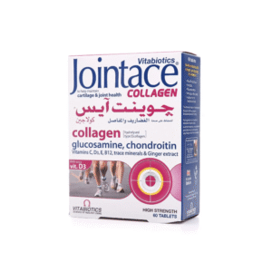 جوينت آيس كولاجين كوندرويتن 60 قرص