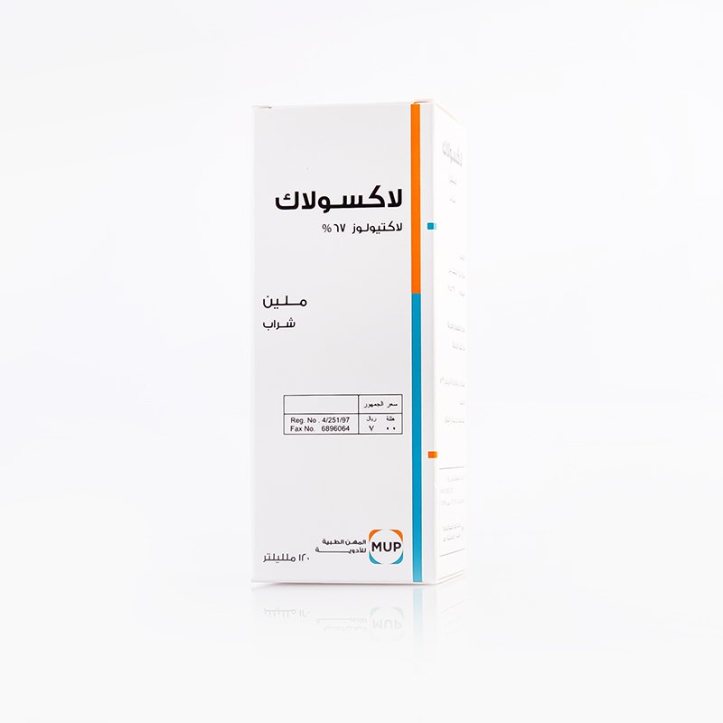 لاكسولاك شراب 120 مل