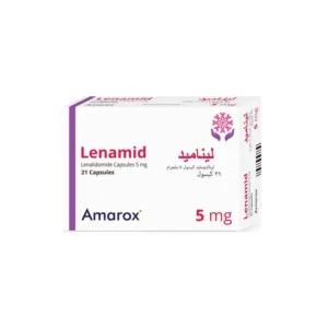 ليناميد 5 مجم 21 كبسولة