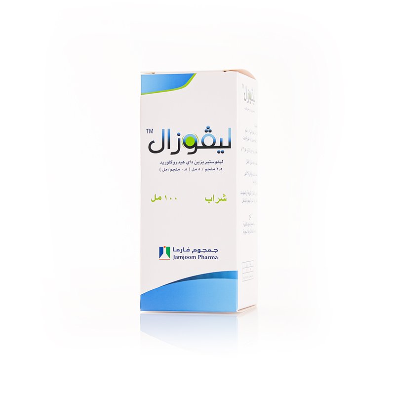 ليفوزال شراب 100 مل