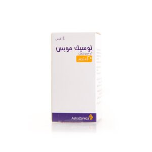 لوزيك موبس 20 مجم 14 قرص