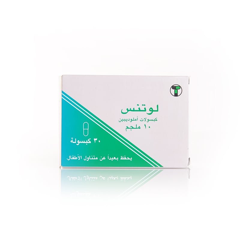 لوتنس 10 مجم 30 كبسوله
