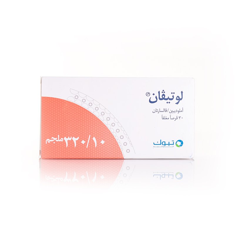 لوتيفان 320/10 مجم 30 قرص