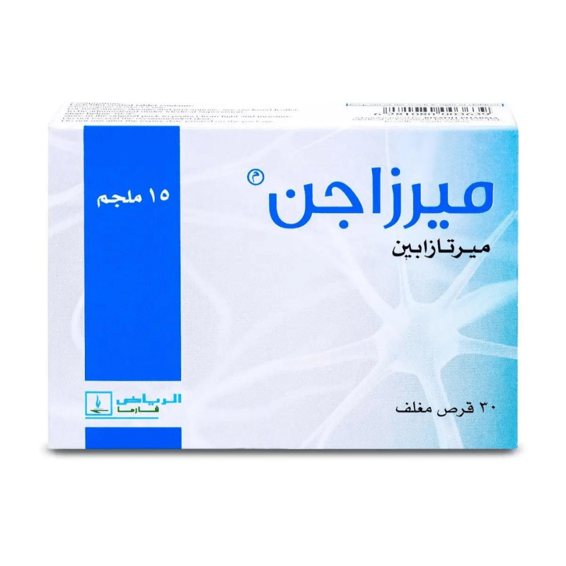 ميرزاجن 15 مجم 30 قرص
