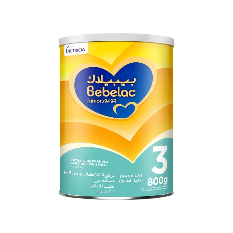 بيبلاك 3 جونيور 800 جم
