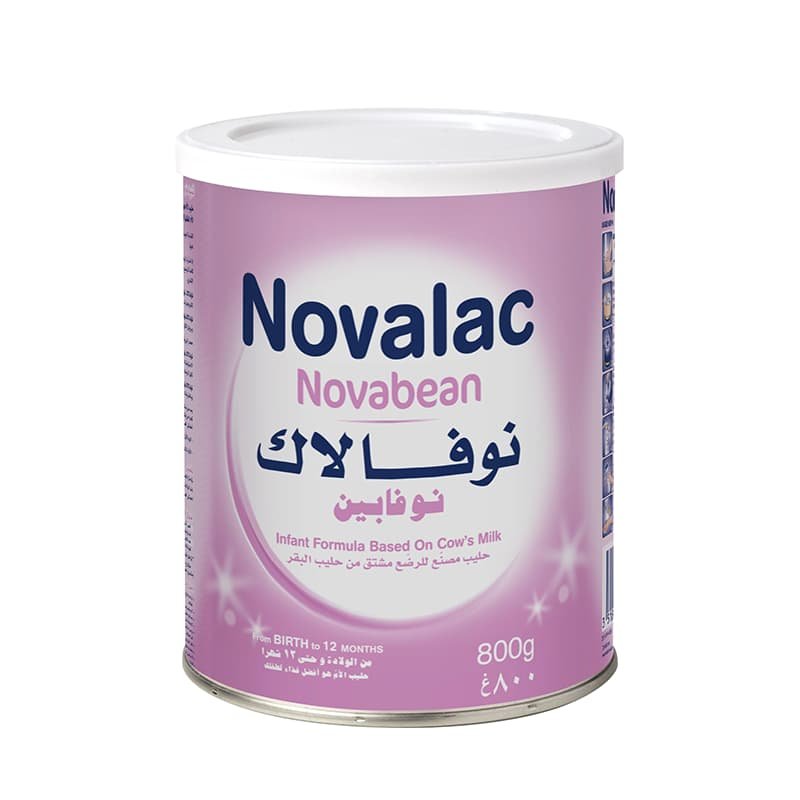 نوفالاك (نوفابين) حليب أطفال 800 جم
