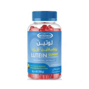 مذرنيست لوتين مع زيازانثين و زنك 60 قطعة حلوى