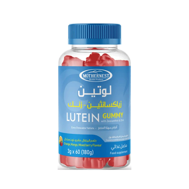 مذرنيست لوتين مع زيازانثين و زنك 60 قطعة حلوى