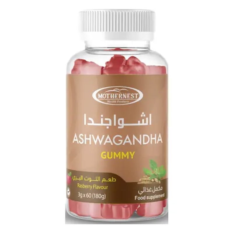 مذرنيست اشواجندا 500 مجم 60 قطعة حلوى