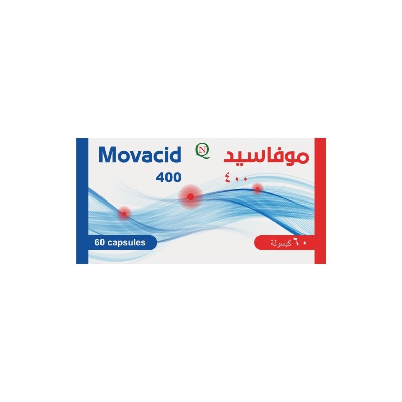 موفاسيد ٤٠٠ 30 كبسولة