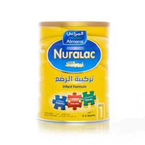 نيورالاك (1) حليب أطفال 900 جم