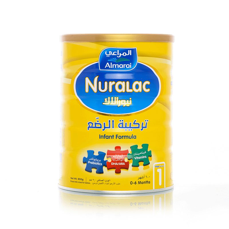 نيورالاك (1) حليب أطفال 900 جم
