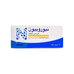 نيوروبيون فيتامين ب 30 قرص