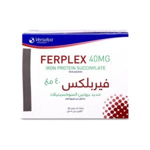 فيربلكس 40 مجم 20 فيال