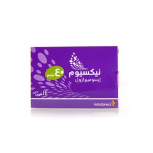 نيكسيوم 40 مجم 14 قرص