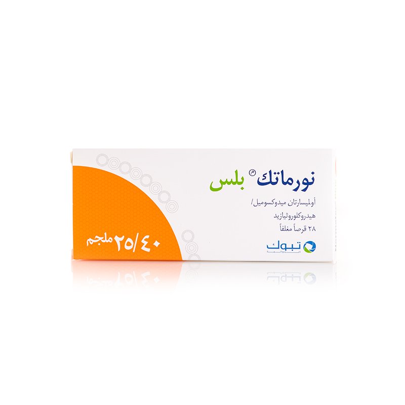 نورماتك بلس 40/25 مجم 28 قرص
