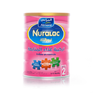 نيورالاك (2) حليب أطفال 900 جم