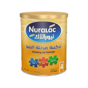 نيورالاك (4) حليب أطفال 400 جم